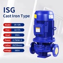 ISG Vertical Centrifugal Pump Cast Iron HVAC Circulation Building Water Supply Booster Vertical Pipeline Pump OEM/ODM