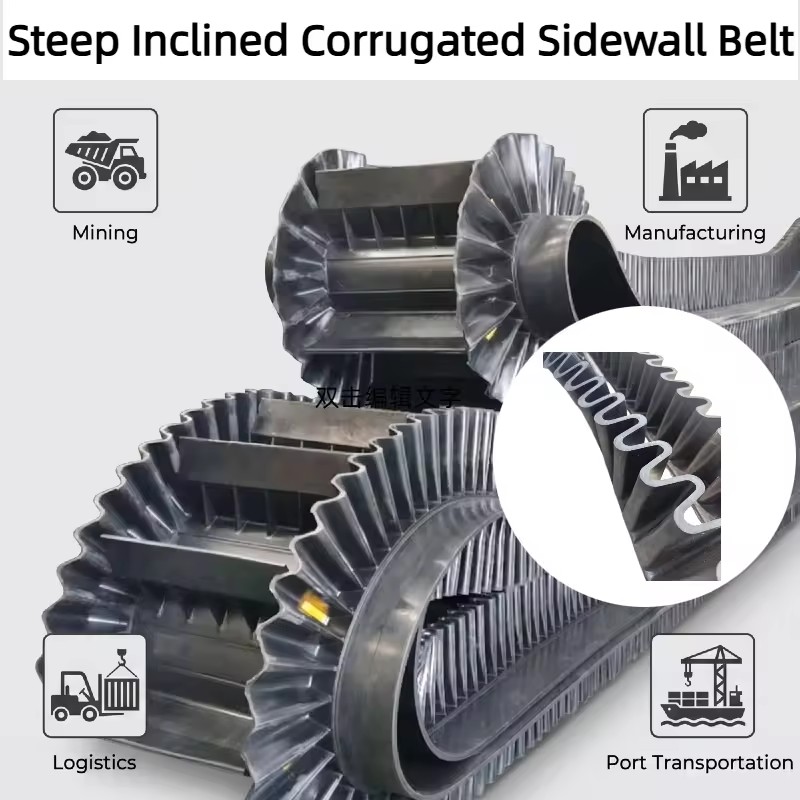 Customized Heavy Duty Large Dip Angle Sidewall Cleated Oil Resistant Conveyor Belt for Coal Mine Port High Angle Sidewall