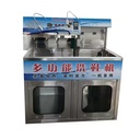 New Upgrade Version Labor-saving and Energy-saving Cover Shoes Washing Machine