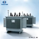 High Safety Stable Output Three Phase Oil Immersed Transformer Commercial Utility Grid Distribution Equipment