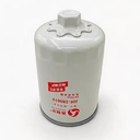 JDE-280019 Oil Filter JX1012A Oil Filter Element for SINOTRUK HOWO Dongfeng Truck Oil Filter Parts JX1012A JDE-280019
