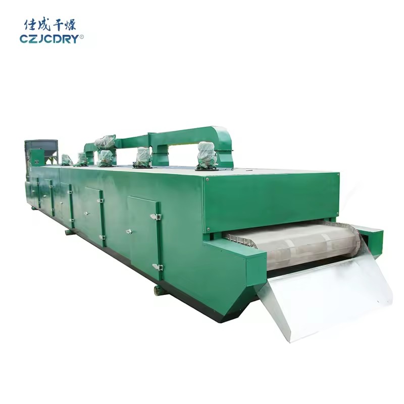 DW Layer Continuous Mesh-Belt Fluid Bed Dryer CE Certified Pump PLC Controlled Energy Saving for Chemical Food Processing