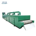 DW Layer Continuous Mesh-Belt Fluid Bed Dryer CE Certified Pump PLC Controlled Energy Saving for Chemical Food Processing