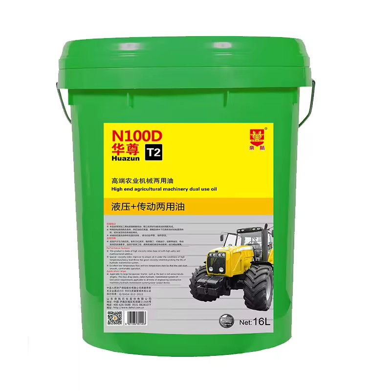 All Season Agricultural Tractor Hydraulic & Transmission Oil Anti-Rust Anti-Wear Base Oil SAE Compliant Bulk Wholesale