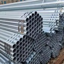 High Quality Seamless Steel Pipe Carbon Steel Pipe for Construction Industrial Steel Pipe