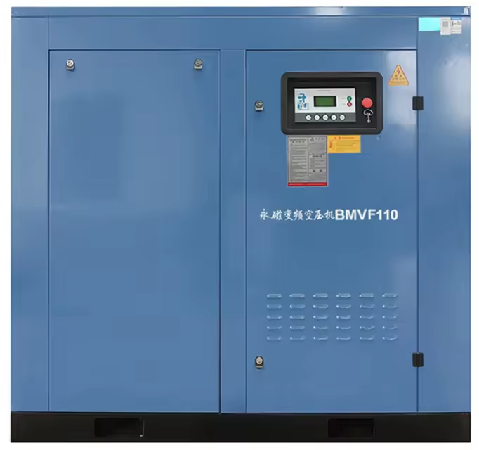 KS Brand 380V Energy Saving Compressed Air Compressor Gearbox Gear Large-Scale Industrial Mining Oil Gas Fields 1 Year Warranty
