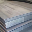 Hot Rolled A516 Gr 70 Astm Price Per Kg Ms Mild Alloy Q345d Carbon Steel Plate A36 Prices