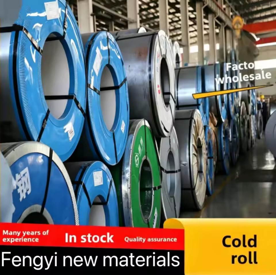 Cold Rolled Steel Coil ST12 0.3mm for Electronic Housing