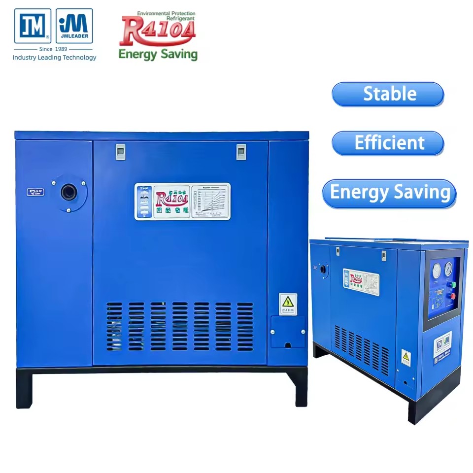Energy Saving Refrigerated Air Dryer 380V 50Hz 55Nm/Min Air Freeze Dryer Industrial Compressed Air Dryer for Air Compressor