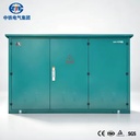 Resistant Box Type Substation High Efficiency Prefabricated Kiosk for Road Side Public Municipal Power Facilities