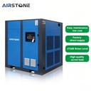 AS-100HB Industrial Rotary Screw Air Compressor 75KW 100HP Direct Drive Fixed Speed 8-10Bar 380V IP54 for Cement Mixing Plant