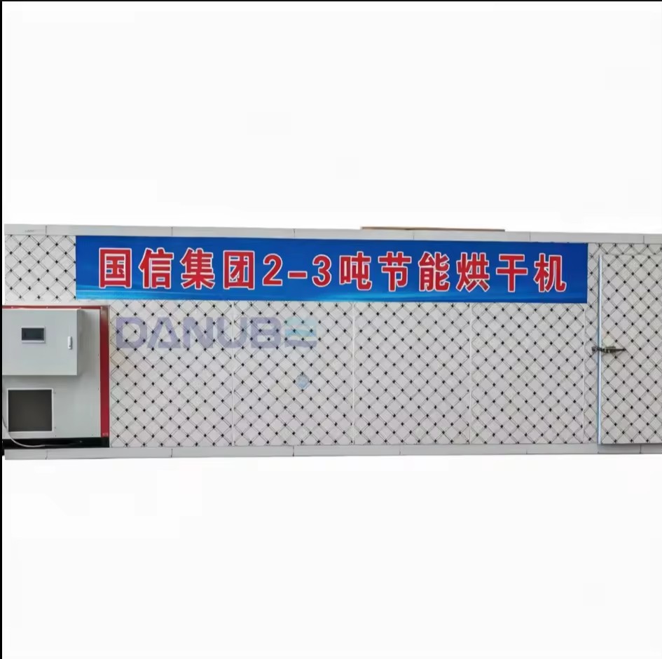 PLC Control Electric Heating Heat Pump Dryer Room Industrial Fruit Vegetable Meat Herb Dehydration Equipment