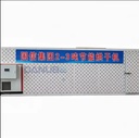 PLC Control Electric Heating Heat Pump Dryer Room Industrial Fruit Vegetable Meat Herb Dehydration Equipment