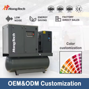 Industrial Screw air Compressor High-Performance 4-in-1Screw Compressor All in One 10hp with Dryer and tank for Car Workshop ISO