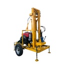 300m Portable Mine Drilling Rig Underwater Depth Drilling Rig