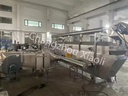 Energy Saving Motor Continuous Vibrating Fluidized Bed Dryer for Food Processing and Powder Drying Equipment