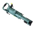 Mine Rock Drilling Rig Fast and Easy to Cut Through Rock with Simple Operation Punching