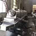Rotary Boiling Granulation Cupric Sulfate Vibrating Smooth Fluid Bed Dryer Drying Machine Screen Continuous Fluidized-bed Motor