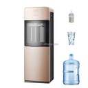 Smart Home Water Dispenser Manufacturer's Lowest Price