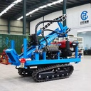 Efficient Economical Diamond Rock Mining Drilling Rig DTH Drilling Rig Economic Tracked Down the Hole Drilling Rig