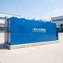 Underground Integrated Wastewater Treatment Systems for Domestic Sewage, Factories, Farms, Hospitals, and Food Processing Plants