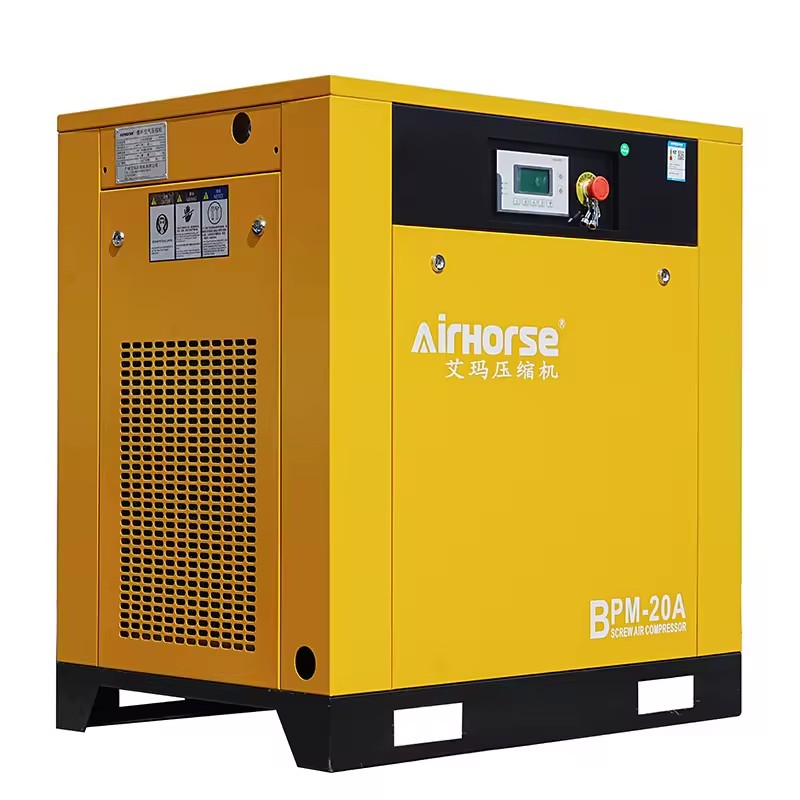 Energy Saving Compressor Variable Speed 15KW 20HP VSD Screw Air Compressor