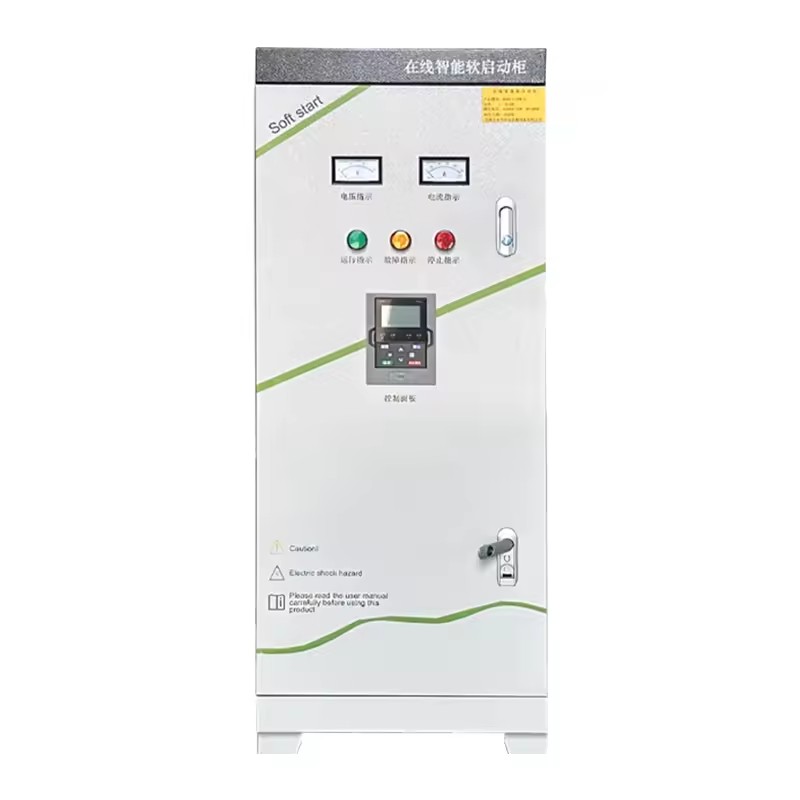 Online Bypass Soft Start Cabinet PLC Control Cabinet Programming 90/160/185/200/280KW