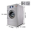 45lb Soft Mount Commercial Washer Extractor Professional 20kg Hotel Laundry Washing Machine Hospital OPL Equipment