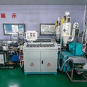 PVC Doors and windows Profile Making Machine PVC Profile Production Line Plastic Pvc Door Frame Extruder Machine