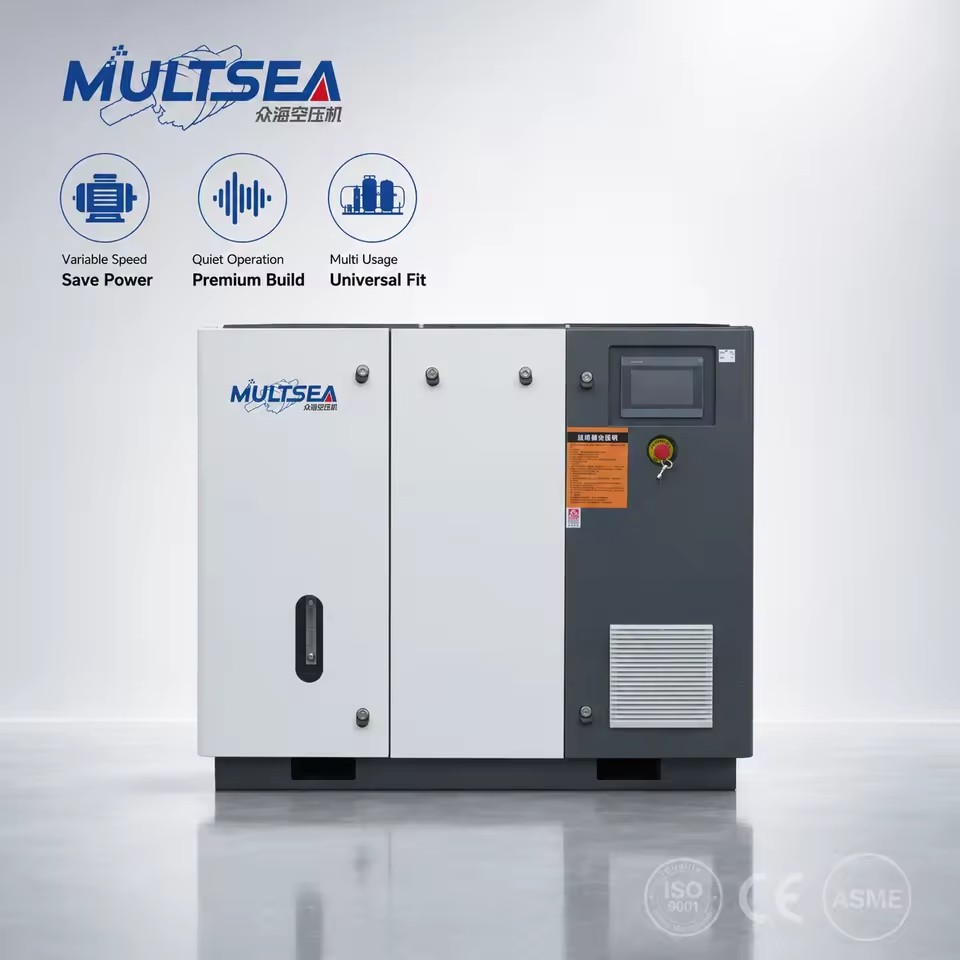 Energy Saving Industrial Screw Compressor 132kW 380V 50Hz Factory Direct Sale
