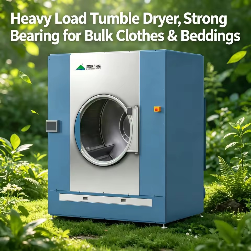 Energy Recycle Drying Equipment Green Eco-friendly Industrial Textile Dryer