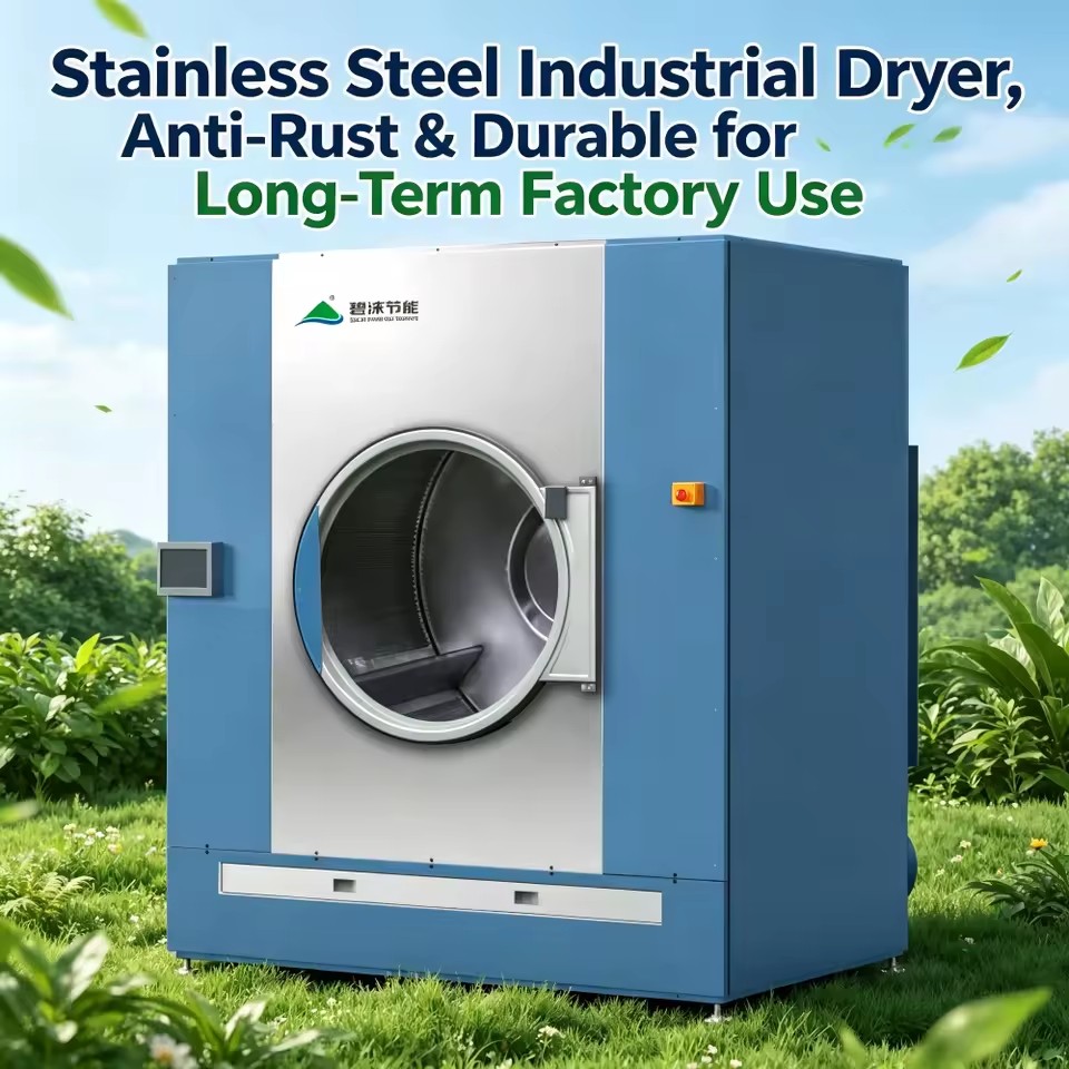 Fully Automatic Industrial Tumble Dryer EVI Low Temperature Heat Pump Dryer for Textile