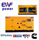 Yuchai 120kw 150kva High Quality Soundproof Silent Generator Set Industrial and Household Use diesel Generator
