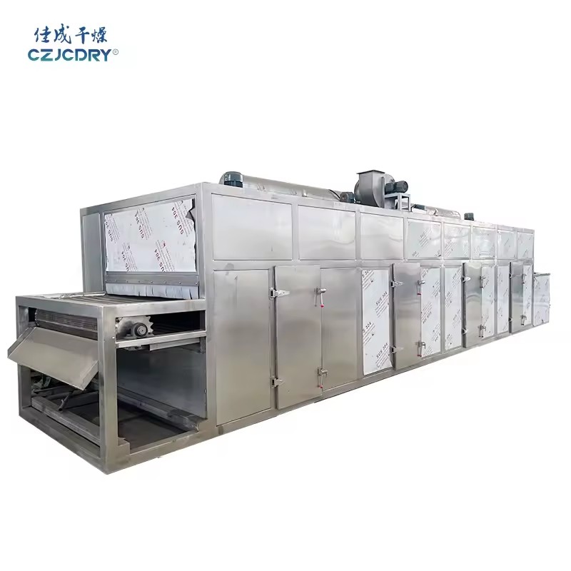 DW Layer Mesh-Belt Dryer PLC Control for Vegetable Fruit Slices Energy Saving Continuous Drying Machine Food Processing Industry