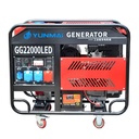 2025 New Model 16KW 20KVA 110V 220V 240V 380V 999CC Double Cylinder Generator Electricity Gasoline Generator