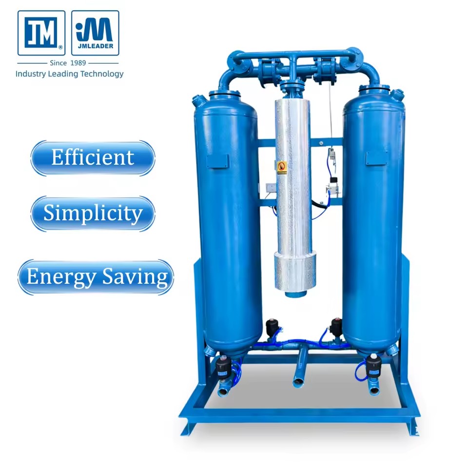 88Nm/min Micro Heat Regenerative Desiccant Dryer Compressed Air Treatment Dryer Adsorption Drying Machine Air Purification