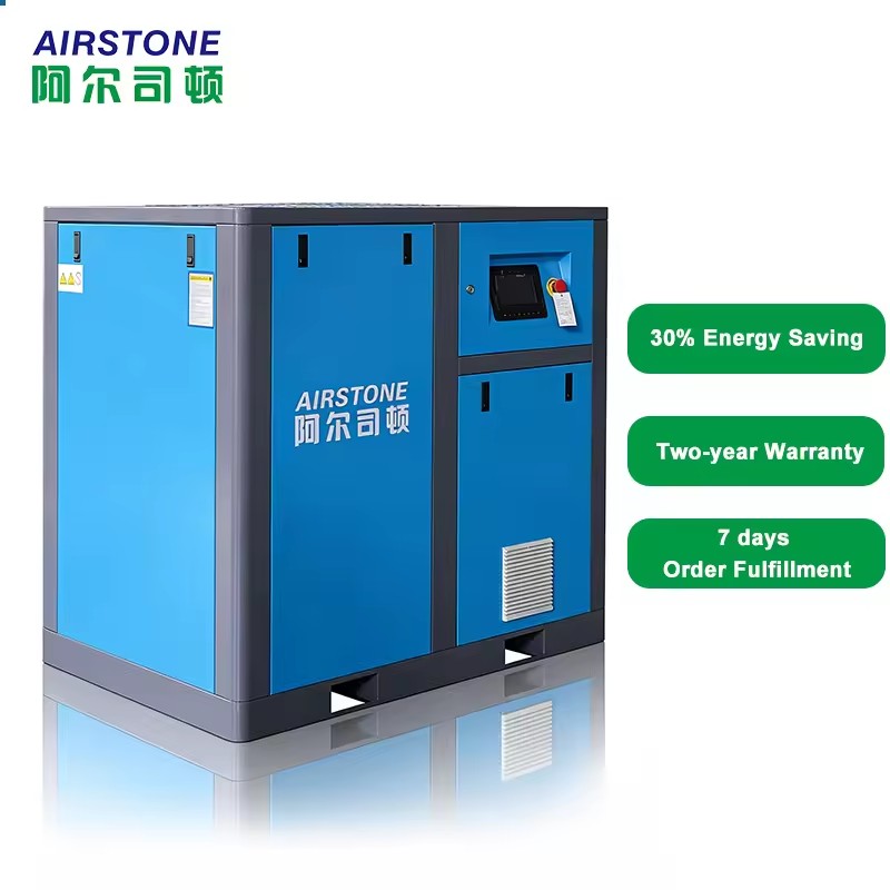 Energy Saving Compressor Industrial AS-100HVF 100hp Vfd Screw Compressor 75kw 380V 50HZ air Compressor Industrial