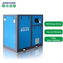 Energy Saving Compressor Industrial AS-100HVF 100hp Vfd Screw Compressor 75kw 380V 50HZ air Compressor Industrial