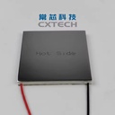 High Power Thermoelectric Power Generator TEG1-24156-1.2 Factory Direct Sell Waste Heat to Electricity Seebeck Effect Generator
