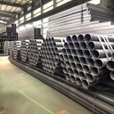 Seamless Steel Pipe Steel Pipe