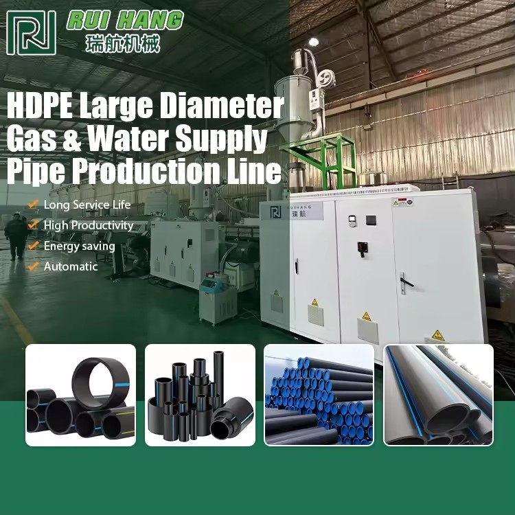 Pipe Making Machinery Plastic Extrusion Line Bearing Equipped Production Line