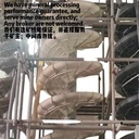 Energy-Saving Spiral Chute for Ultrafine Mineral, Power-Free Separation, Low Operation Cost