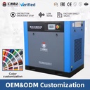 15kW 8bar Screw Compressor for Laser Cutting Energy Efficient Design