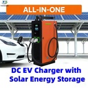 Solar Powered EV Charger with Battery Storage 30 60kW 120kW 160kW DC Fast Charging Station for Commercial Off-grid