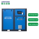 37KW 50HP Permanent Magnet Inverter Rotary Screw Air Compressor 380V 50HZ Air Cooled Lubricated
