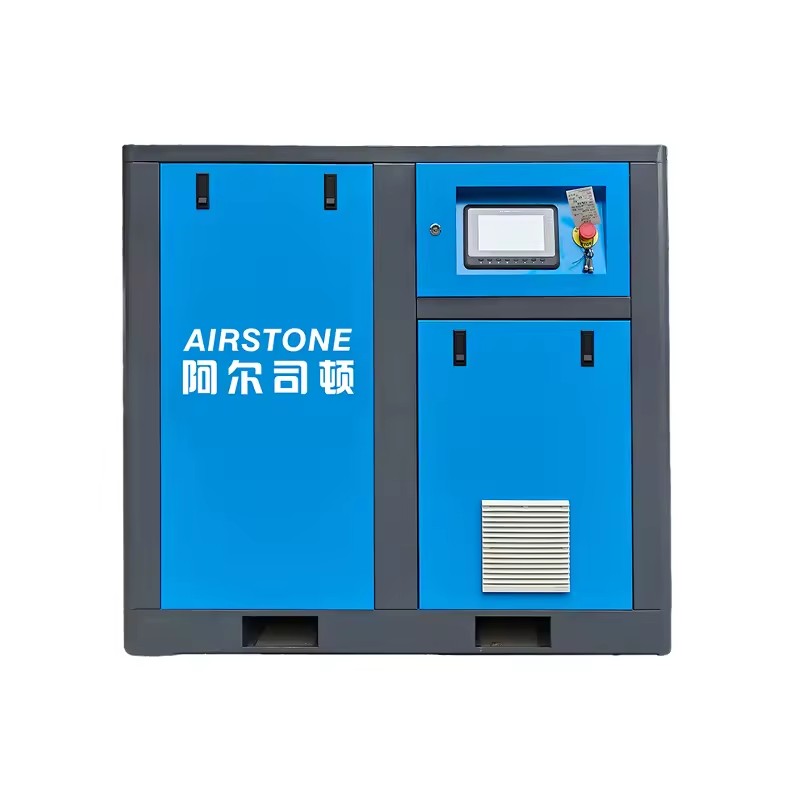 Saving Energy Direct 3 Phase 380V 8Bar 10Bar PM Air End Variable Speed Industrial 37KW 50HP Oil Injected Screw Air