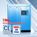 Silent Medical Screw 8bar 10HP Oil-free Water Lube Industrial Air Compressors