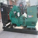 Second Hand Used 3 Phase Generator 50kw Cum Mins Diesel Electricity Power Generator Cum Mins Generator