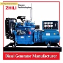 Uncovered Dynamo Framework 40kw 3 Phase Prime Energy Supply Equipment Appliance Open Frame Electric Diesel Generator Deposit