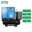 Industrial IP54 Energy Saving Mute Lubricated Air Cooled Motor All in One Screw Air Compressor with Air Dryer Tank 10HP